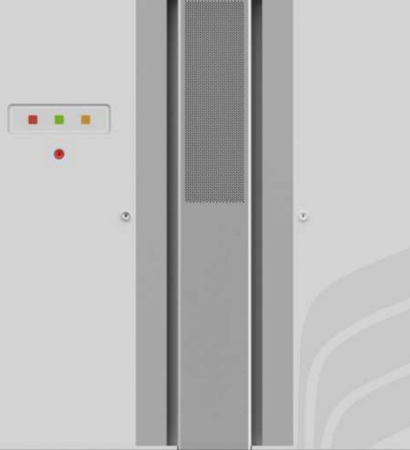 C&I All-In-One Cabinet